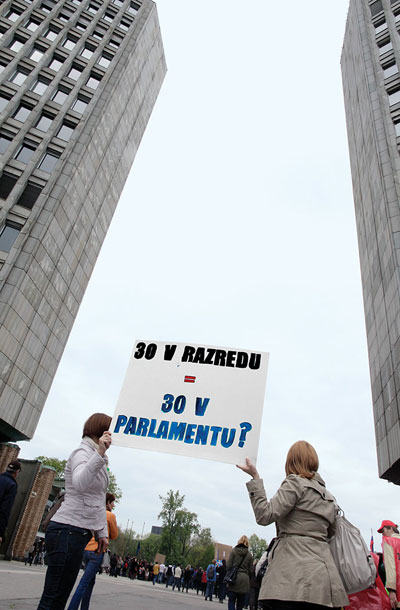 Demonstracije 18. aprila 2012